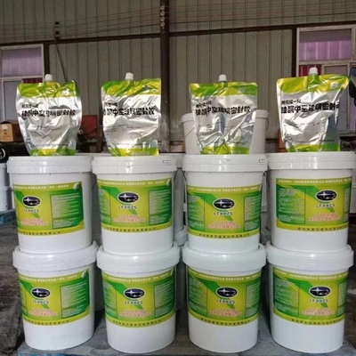 KND-8620 Two-part Silicone Sealant for Insulated Glass Secondary Seal in Structural