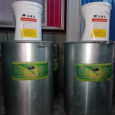 Double-Component Adhesive Fast Cure Solution for Big Glass 's Best Insulation Sealant